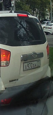 IMG_9790.jpeg