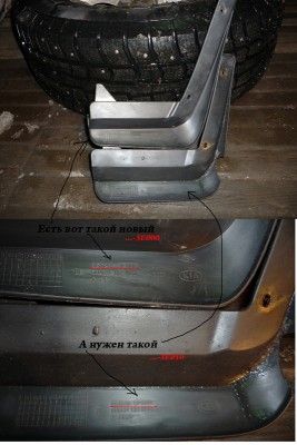 На сайт 1.jpg (360.85 КБ) Просмотров: 1226 На сайт 1.jpg