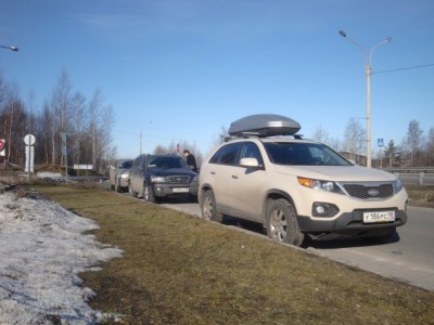 x_0bc36098.jpg