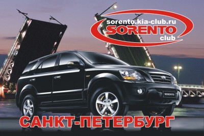 spb1.jpg