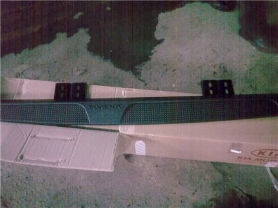 b7876e88586e[1].jpg