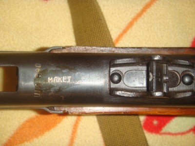 ппш5.jpg