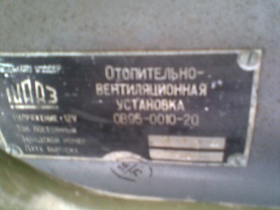 940.jpg
