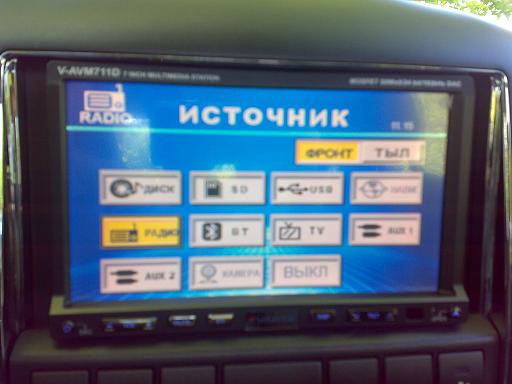 04062008421.jpg