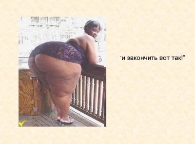 14.jpg (47.36 КБ) Просмотров: 2186 14.jpg