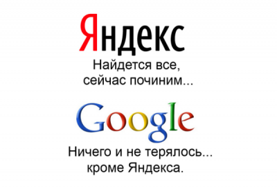 51090884.png