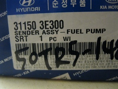 номер датчика.jpg