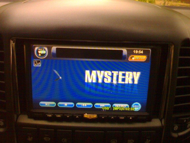Глюк Mystery MDD-7700DS