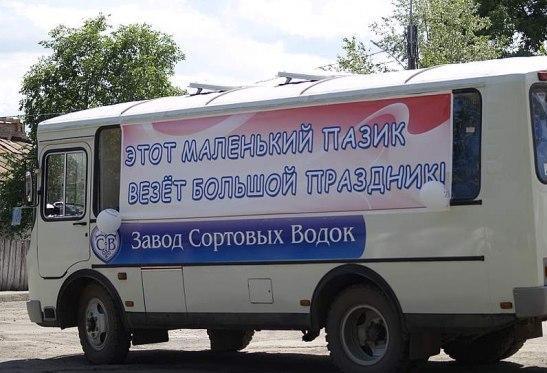 111