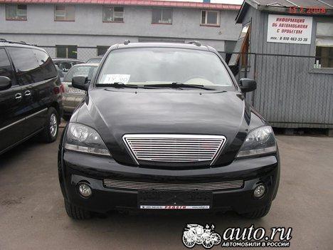 Sorento-grill