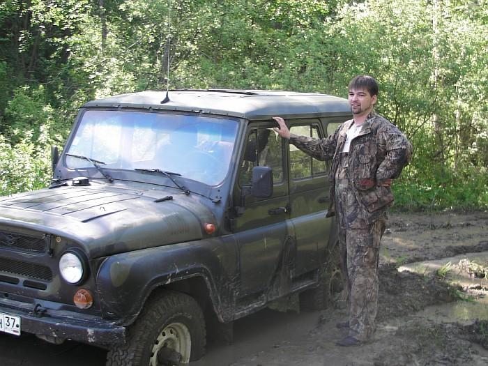 УАЗ