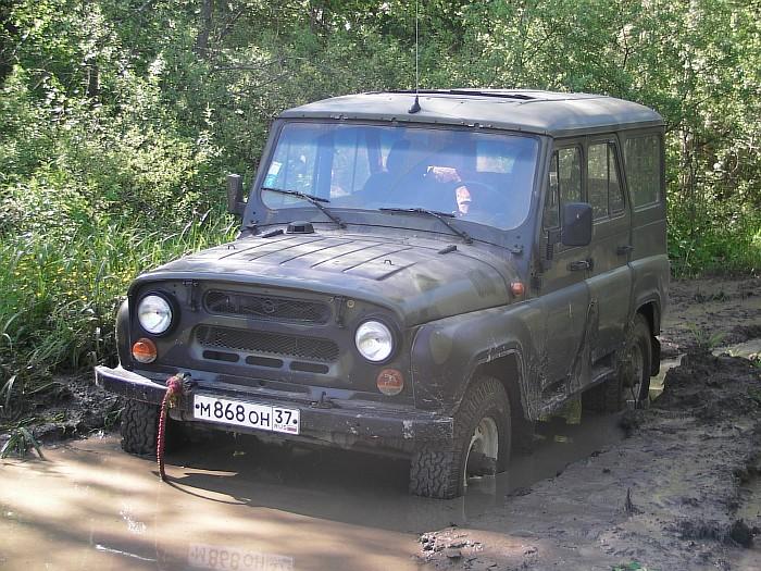 УАЗ