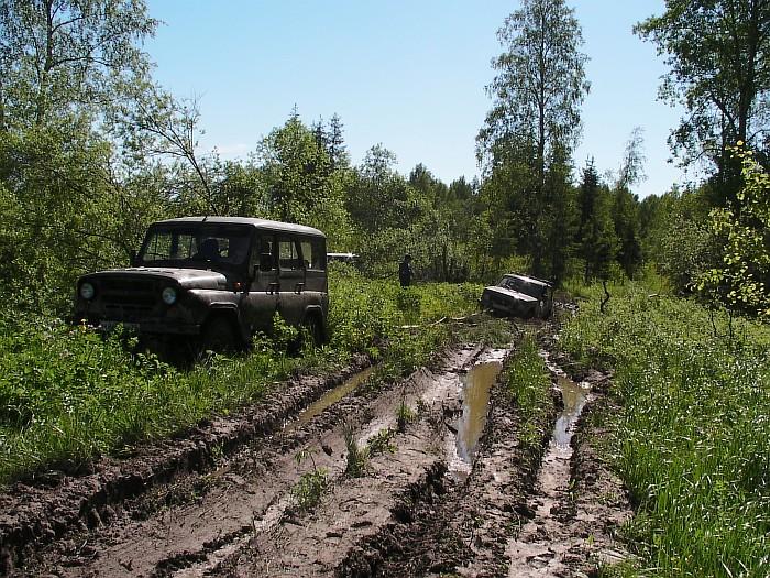покатушки