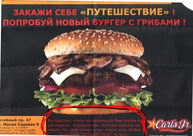 теперь можно!