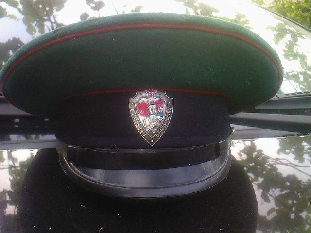 ПВ КГБ СССР