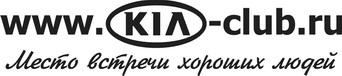 эскиз