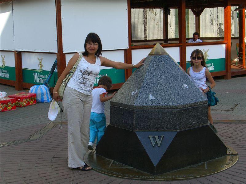 Казань
