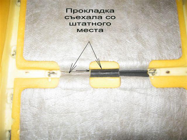 ремонт обогрева сидений на рейсталинге