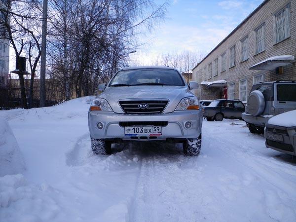 С пружинами от Николая!