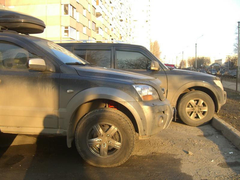 После
