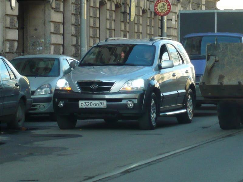 О320ОО98