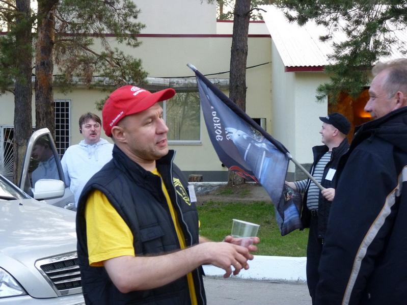 Евген81_33