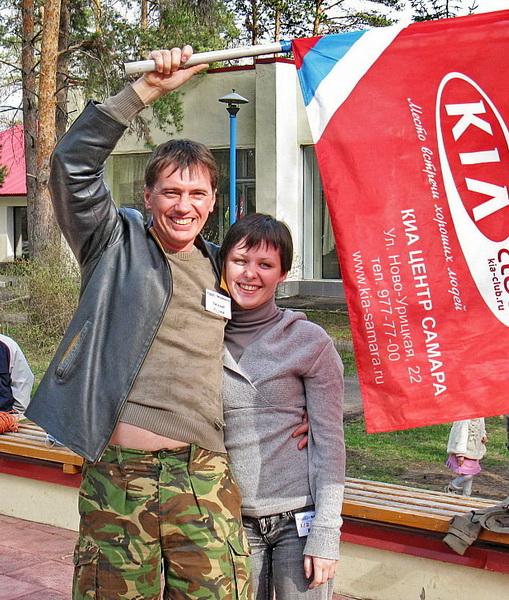 Юрий ака Sevast с Еленой