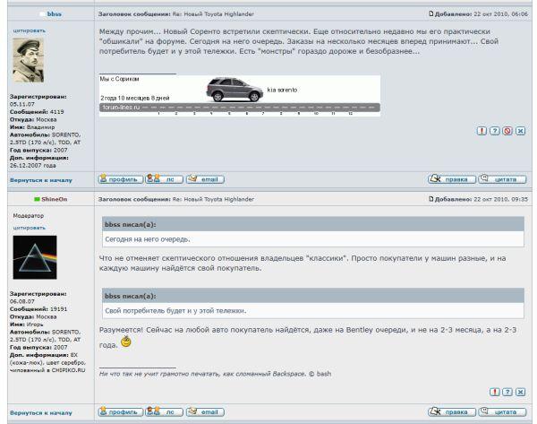 subsilver_msg
