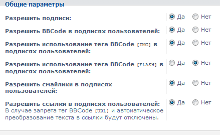 Подпись