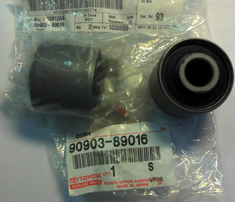 TOYOTA 90903-89016