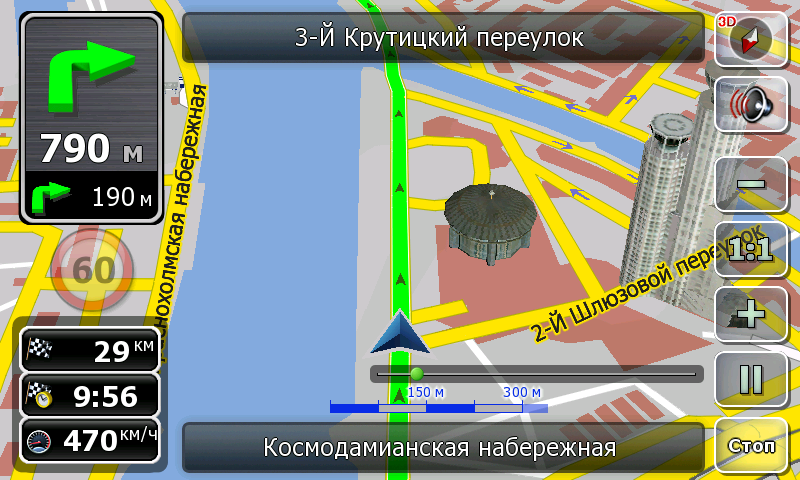 Simulate 02