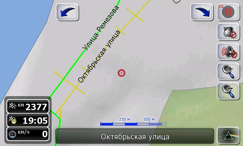 Тобольск 2