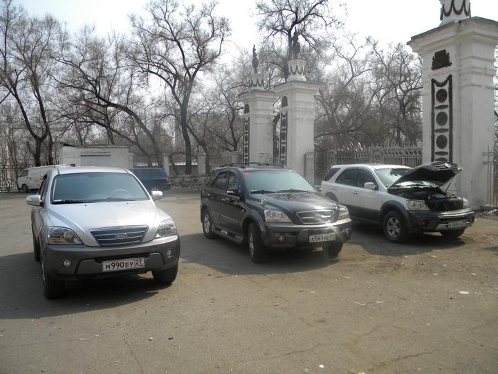 Первая встреча Хабаровских клубней