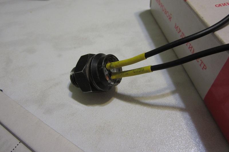 fuel_heater_switch5