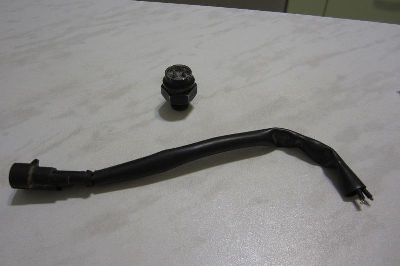 fuel_heater_switch1