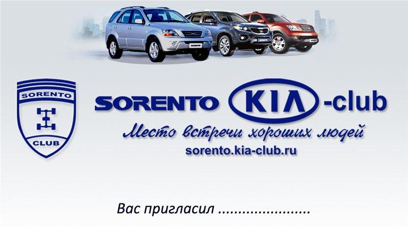 Визитка 2 сторона