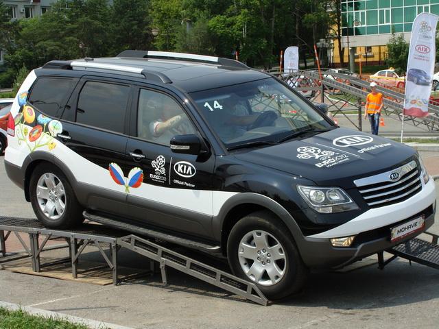 Авто-марафон KIA в Хабаровске