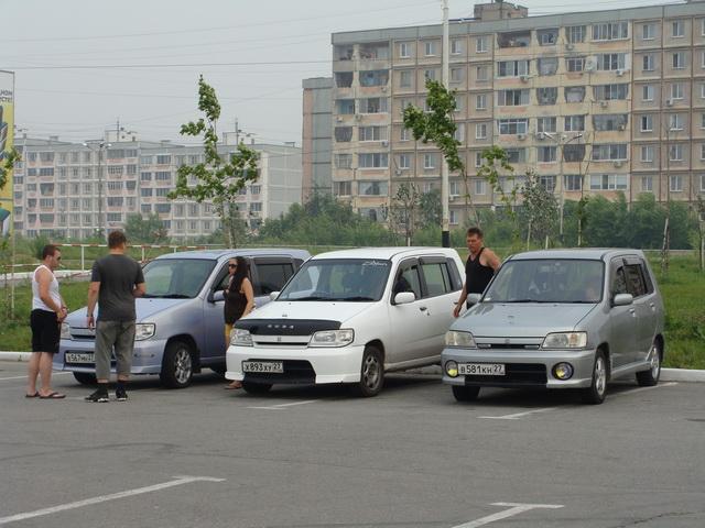День рыбака