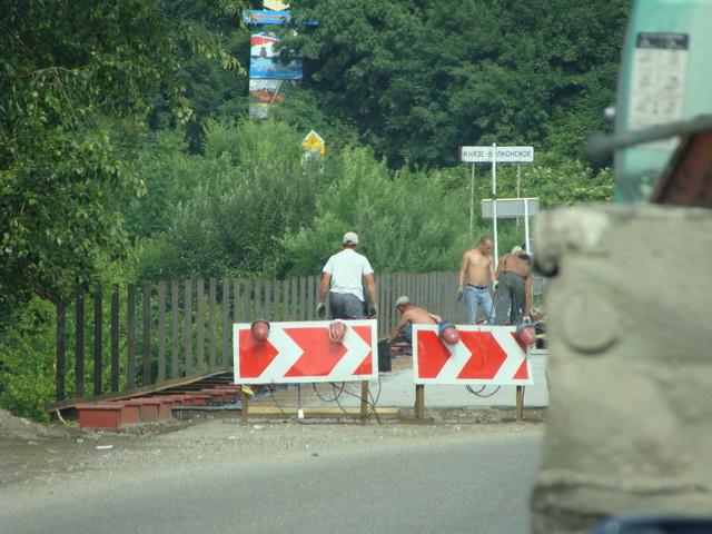 Разведка в Малышево