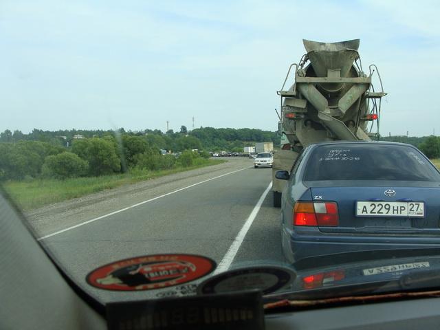 Разведка в Малышево