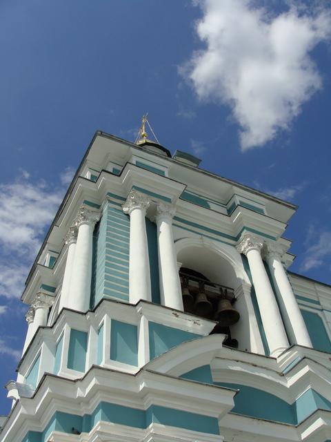 Смоленск
