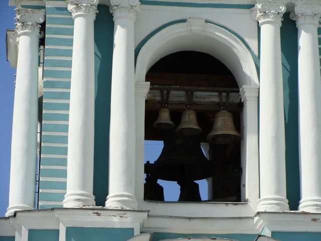 Смоленск