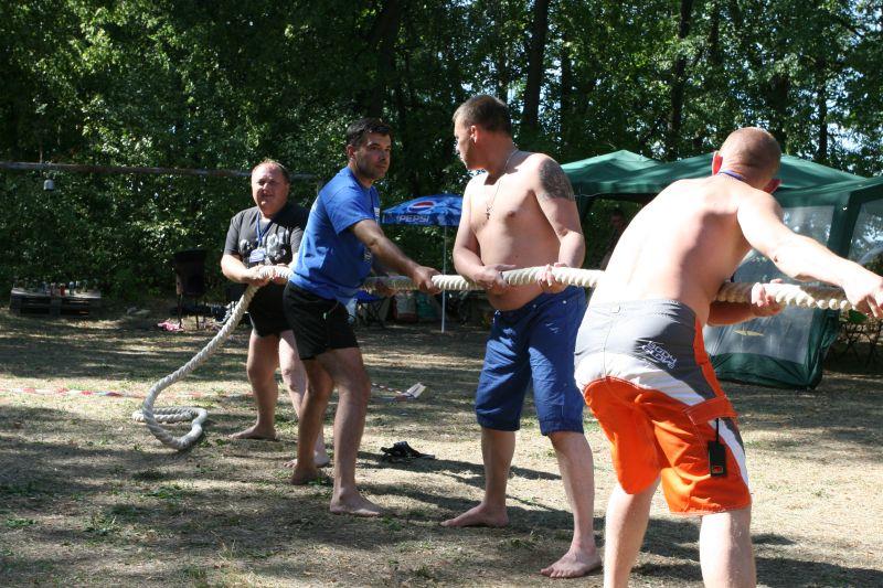 Опознание. 3.