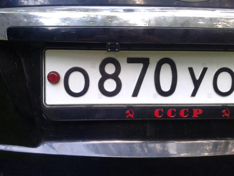 немного из далека