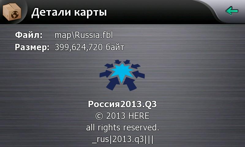 Russia_NQ_2013.Q3
