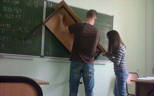 линейка