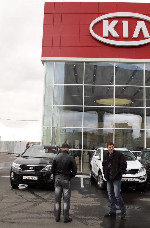 Первая встреча с официалами