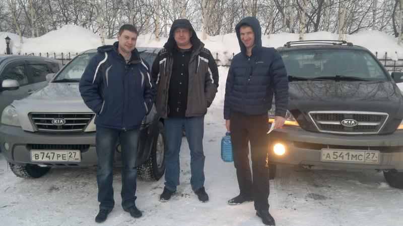 Знакомство с Иваном из Комсомольска