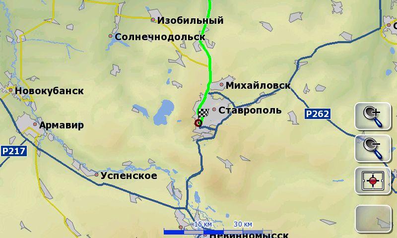 Ставрополь-2