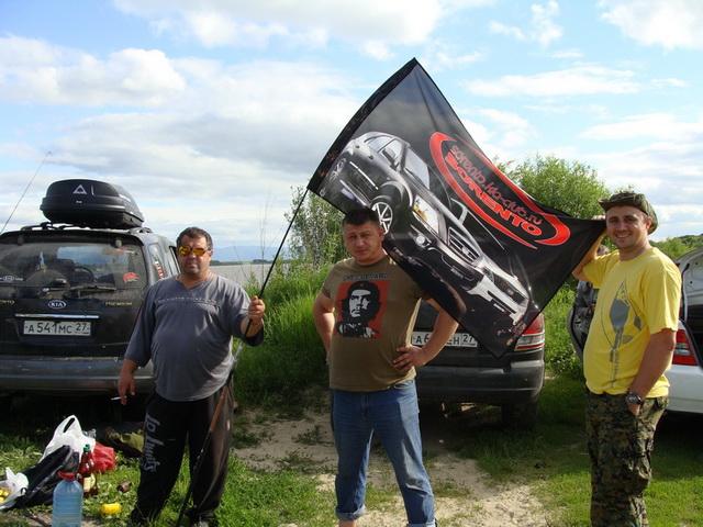 Встреча 04 07 2015